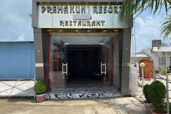 PREMA KUNJ RESORT, Orchha