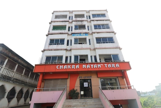 Hotel O Sonu