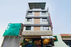 Hotel Sadashiv, Ujjain