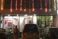 HOTEL NIRMAL, Chitrakoot