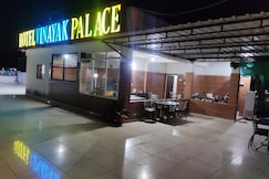 VINAYAK PALACE, Hoshangabad