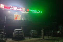 Hotel CKD, Dhemaji
