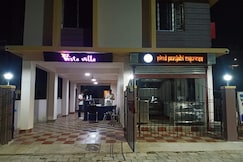 Hotel Vesta Villa, Kolkata