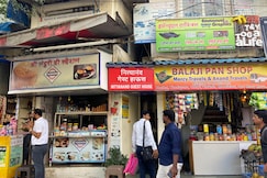 Nityanand Guest House, Mumbai