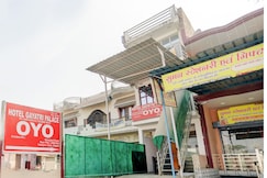 Hotel O Gayatri Palace, Aligarh