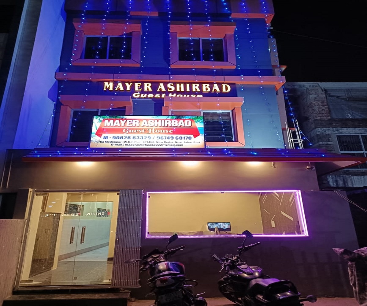 Mayer Ashirbad - Tap to explore photos