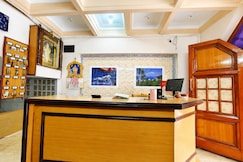 Hotel Rajan, Cuddalore