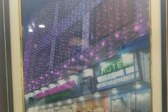 Hotel Welcome INN, Karnal