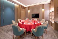 Holiday Inn XI'AN HIGH-TECH ZONE, Xian