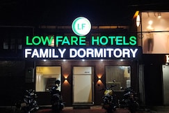 Lowfare Hotel by the Sea, Calicut (Kozhikode)