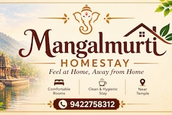 Mangalmurti Homestay, Trimbak
