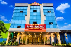 Hotel Ashirbad I comfort Near Railway Station, Bhubaneshwar