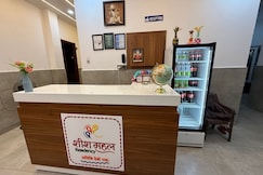 SHEESH MAHAL RESIDENCY, Pehowa