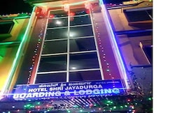 Shree Jaydurga Lodge, Udupi