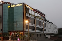 Hotel Satkar, Varanasi