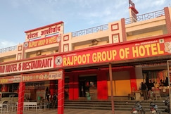 Ashirwad Hotel and Restaurant (A venture of Rajpoot Group of Hotel), Jodhpur