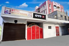 Hotel O Kashyap Paradise, Patna