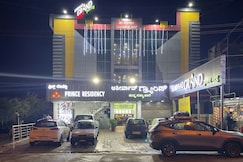 prince residency, Nanjangudu