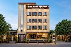 HOTEL HARI KRIPA DHAM NEAR PREM MANDIR VRINDAVAN, Vrindavan