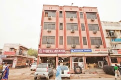 Hotel Anand, Ajmer
