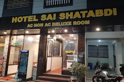 Hotel Sai Shatabdi, Shirdi