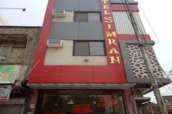 Hotel Simran , Kota