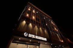 Umang palace, Bhopal