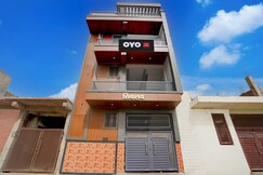 SPOT ON Sangam Hotel, Prayagraj