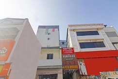 Hotel Sri Sai Regency new, Hyderabad