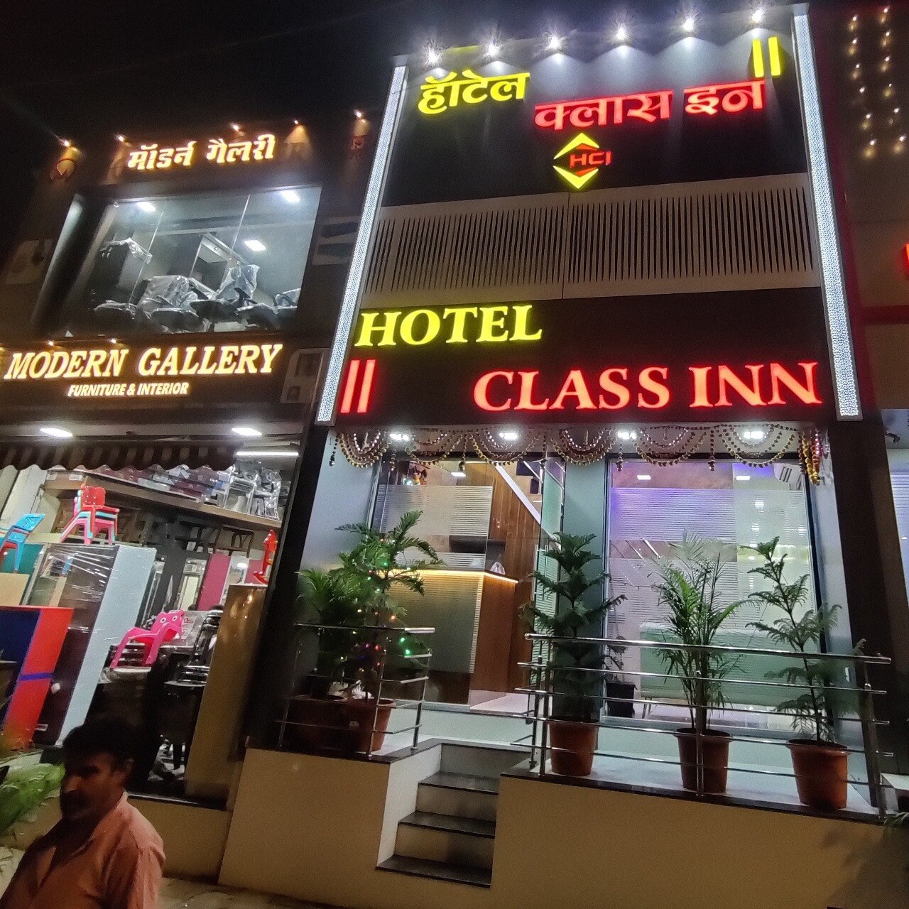 Hotel Class Inn - Tap to explore photos