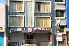 HOTEL RM Inn