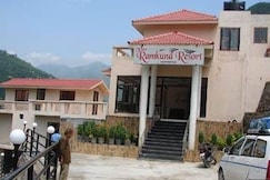 The Ramkund Resort, Pauri