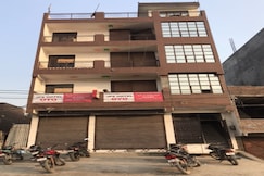 Hotel O The Park Inn, Noida