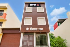 Hotel O Shree Kisna Dham, Haridwar