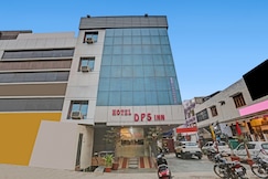 Hotel O Dps Inn, Prayagraj