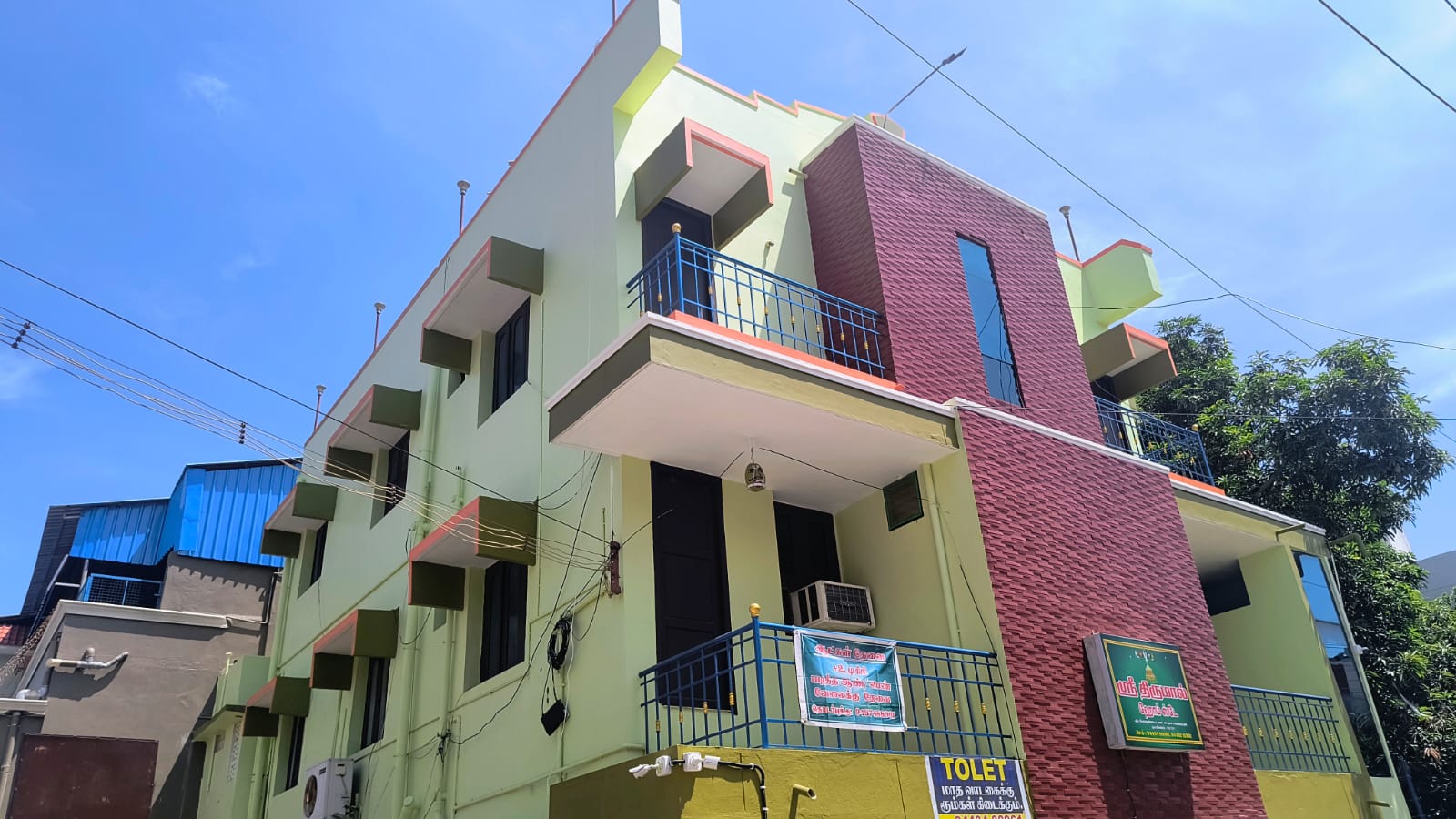 Sri Thirumal Home Stay - Tap to explore photos