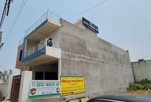 Hotel O Pranav Inn