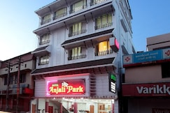 Hotel Anjali Park, Kottayam