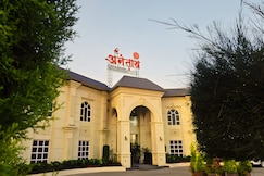 Shree Anantay Club and Resort, Dewas