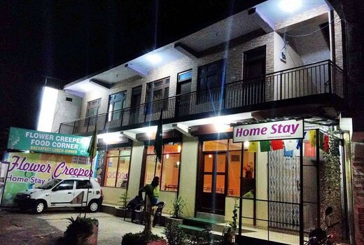 Flower Creeper Guest House (Double Bedded Room)