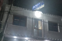 Asiya Guest House, SIvagangai
