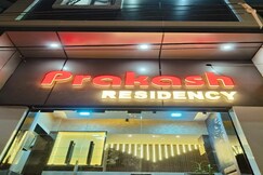 Prakash Residency, Varanasi