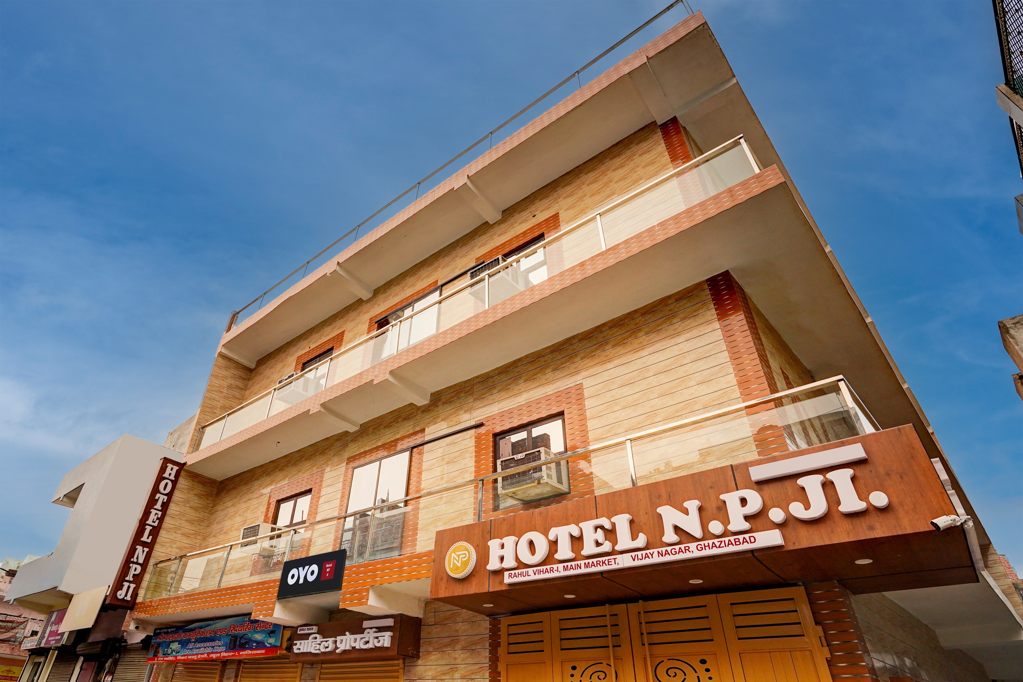 Hotel NP Ji - Tap to explore photos
