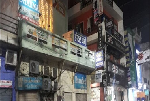 Hotel Dharma