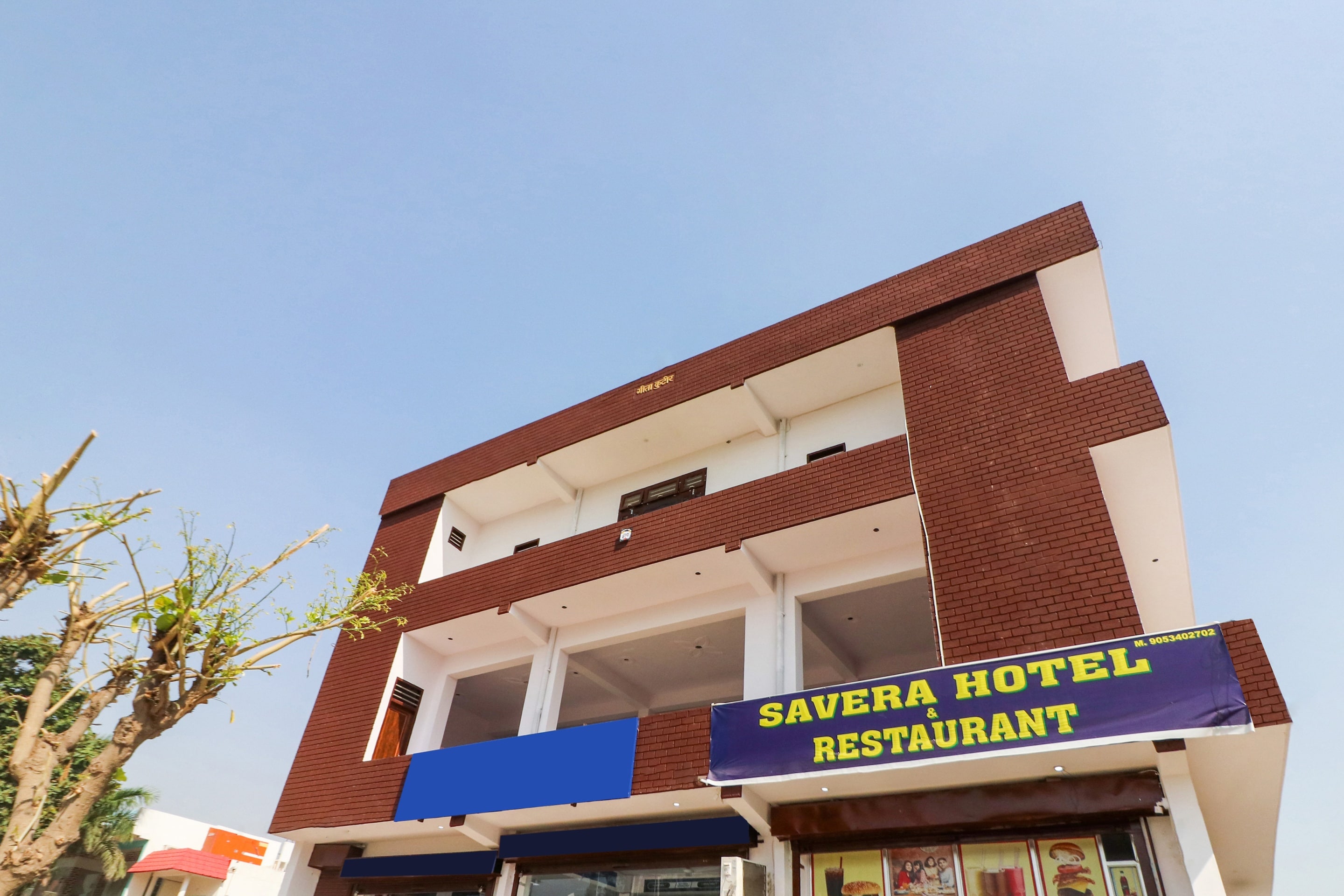 Hotel O Sawera Hotel And Restorent - Tap to explore photos
