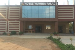Hotel Yamuna Palace, Hazaribagh