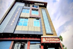 Hotel Rajputana, Kota