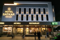 HOTEL SATKAR CHHATRAL, Kalol