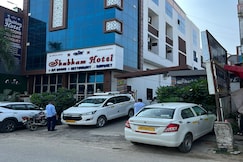 Shubham Hotel Gohana, Jind