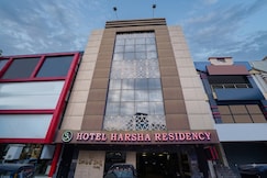 Hotel Harsha Residency, Tirupati